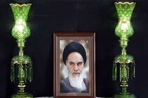  پیام تسلیت مدیرکل کمیته امداد استان اصفهان به مناسبت سالروز رحلت امام خمینی(ره)