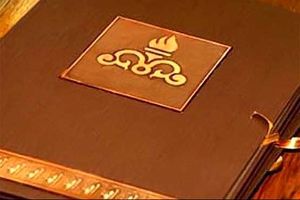 قراردادهای قدیمی نفتی ایران دیگر جذابیت ندارند