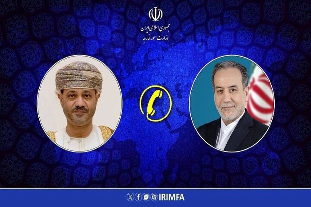 عباس عراقچی و سید بدر البوسعیدی عمان