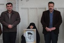 تقدیر شهرداری منطقه ده اصفهان از خانواده شهیدان نور محمد باقری و علی ملکوتی خواه
