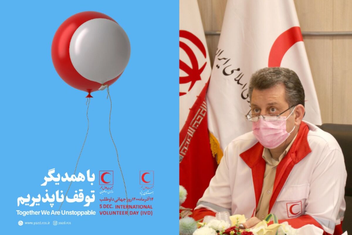 حرازی زاده یزدی