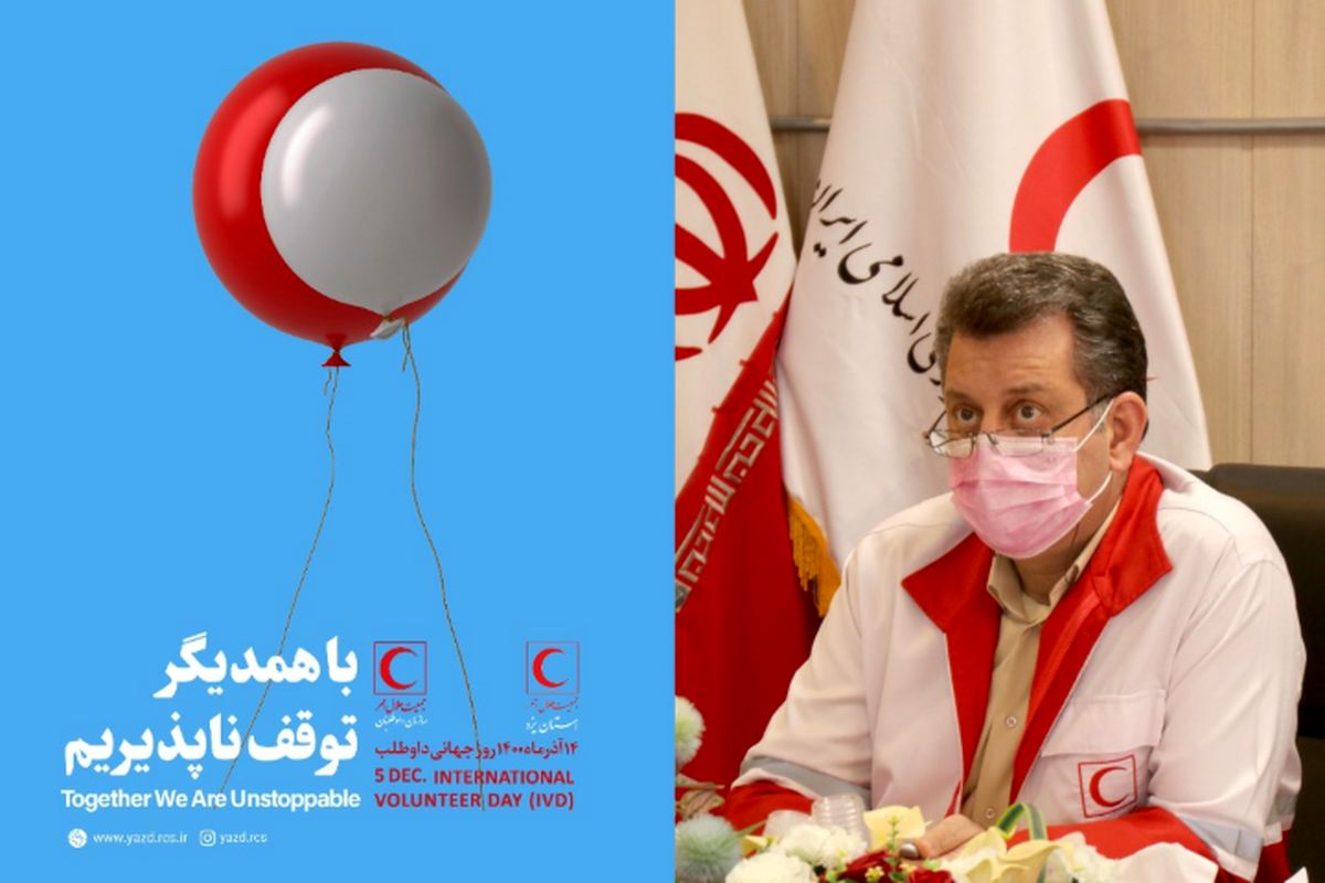 حرازی زاده یزدی