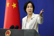 تحریم‌های تازه آمریکا علیه ایران محکوم است