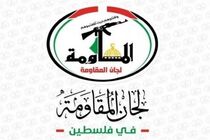 مقاومت به اظهارات سفیر آمریکا در اسرائیل واکنش شدیداللحن نشان داد
