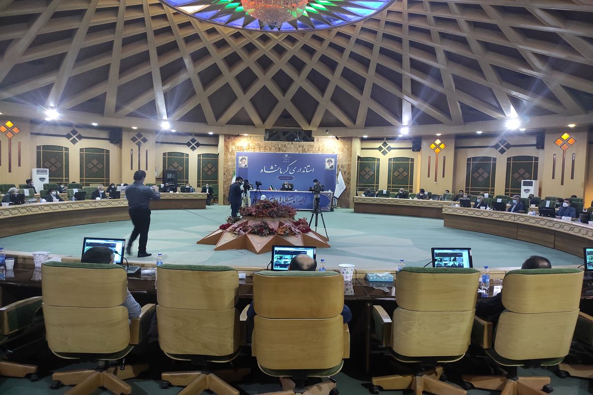 استانداری کرمانشاه