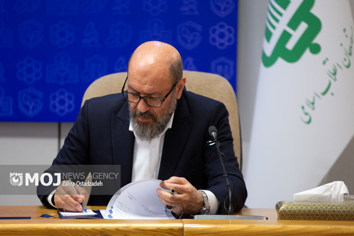 آیین امضای تفاهم نامه تاسیس اولین کارخانه نوآوری