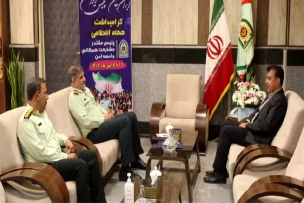 بنیاد مسکن هرمزگان