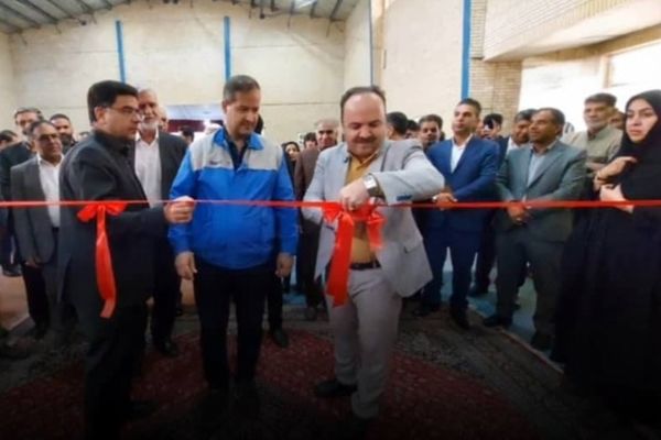 افتتاح مرکز آموزش مشترک ایساکو و دانشگاه ملی مهارت در سیستان‌وبلوچستان