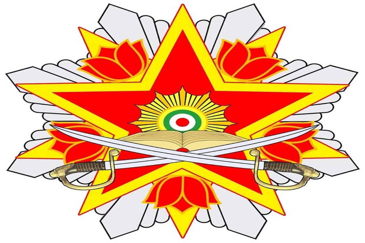 نشان فداکاری ارتش