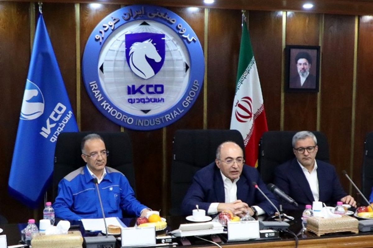 ایران خودرو