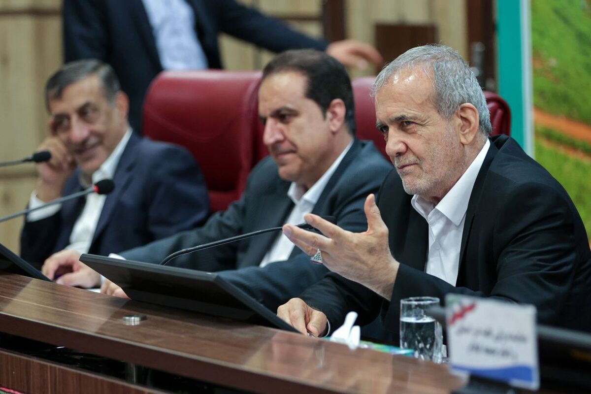 پزشکیان ، 