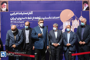 شروع عملیات اجرایی طولانی ترین خط مترو کشور
