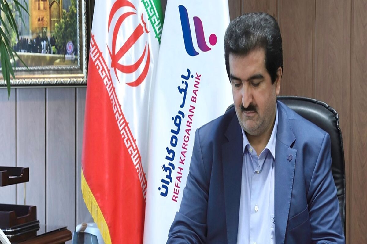 مدیرعامل بانک رفاه-لله گانی