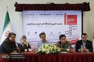 می خواهیم با زبان هنر با جهانیان از زندگی و صلح بگوییم/معیارهای انتخاب هنرمندان اعزامی چه بود