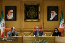 جلسه شورای اجتماعی کشور 
