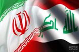 اقامت اولین تور عراقی در هتل لاله بیستون کرمانشاه
