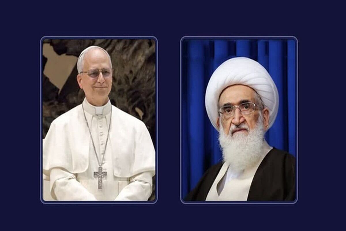 آیت الله نوری همدانی و پاپ
