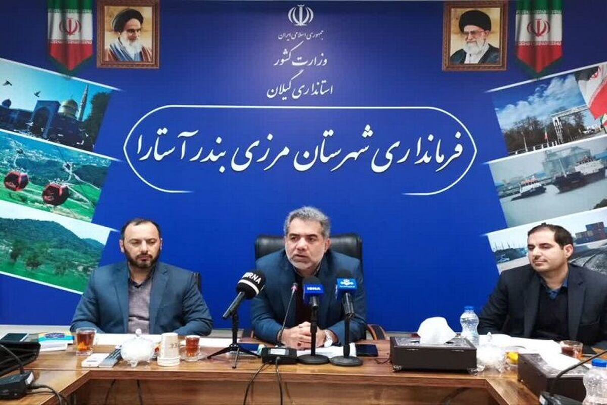 انتخابات