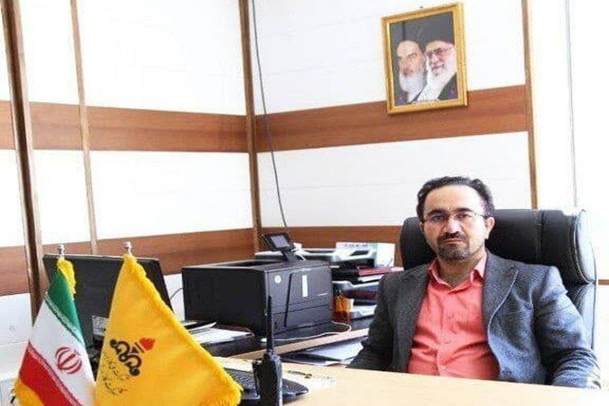 گاز ایلام