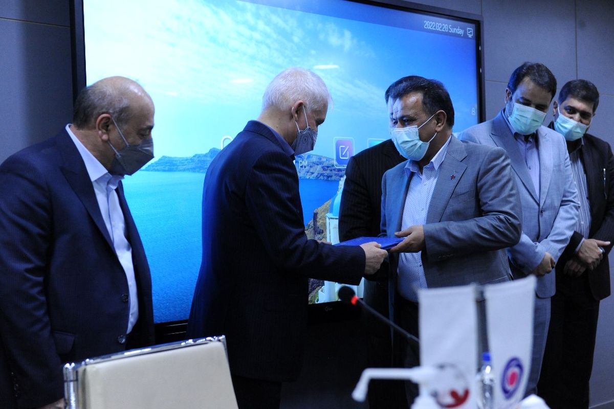 بانک ایران زمین2