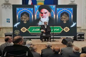 امام خمینی (ره) نرم‌افزار حرکت جوانان در گام دوم انقلاب است