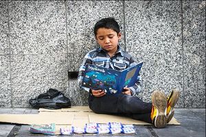 3 هزار کودک بازمانده از تحصیل گلستانی حمایت می‌شوند