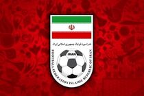 شکایت سپاهان اصفهان از استقلال تهران رد شد