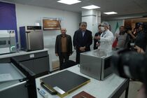 بهره‌برداری از «آزمایشگاه پیشرفته ایمنی الکتریکال و پرتوی»