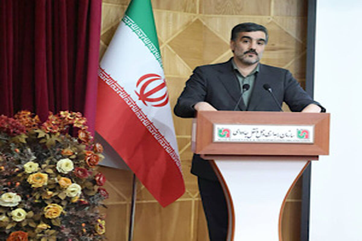 راهداری