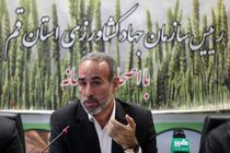 امنیت غذایی مردم بر عهده جهاد کشاورزی است