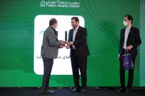 رویکرد بانک ملی ایران در حوزه نوآوری تغییر خواهد کرد