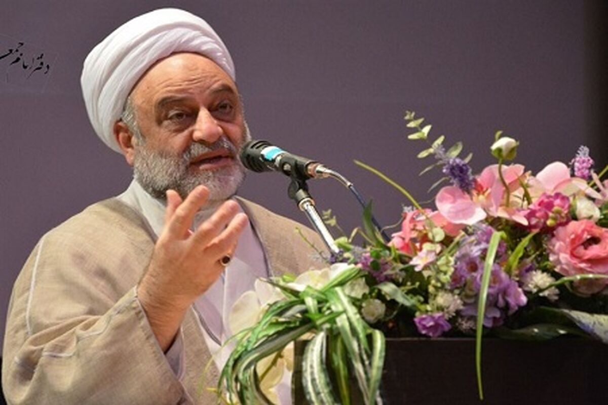آیت الله فرحزاد
