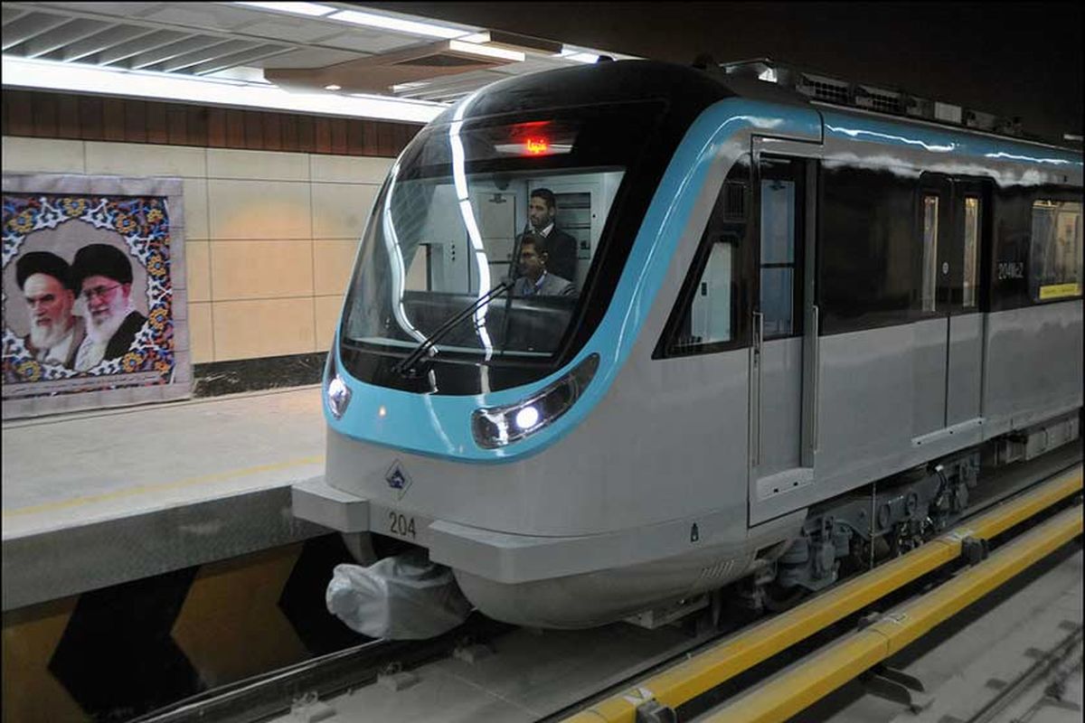 قطار شهری کرج