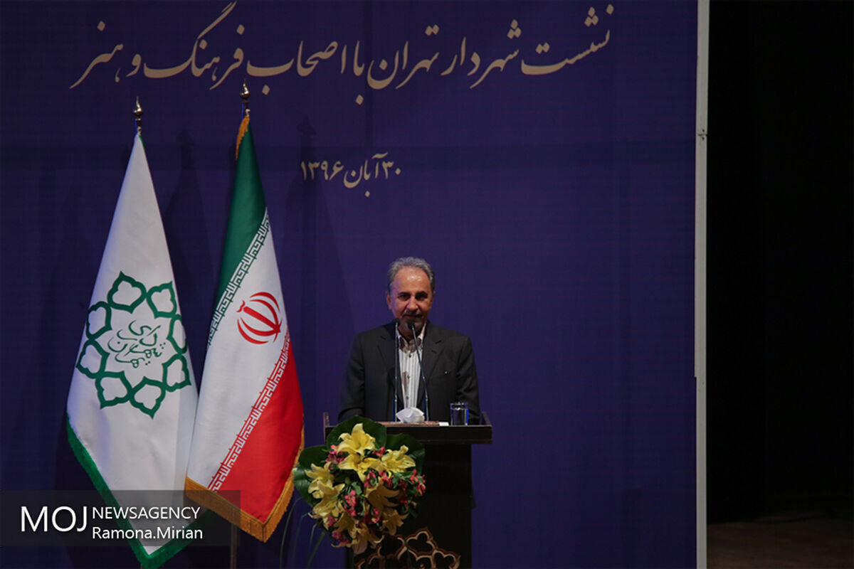نشست شهردار تهران با اهالی فرهنگ و هنر