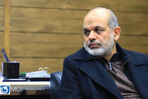 رونمایی از سامانه اطلاعات مکانی پایش و ارزیابی سکونتگاه‌های روستایی و شهری در معرض خطر