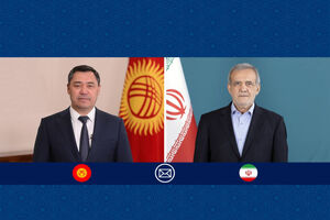 تبریک پزشکیان به رئیس‌جمهور قرقیزستان در سالروز استقلال