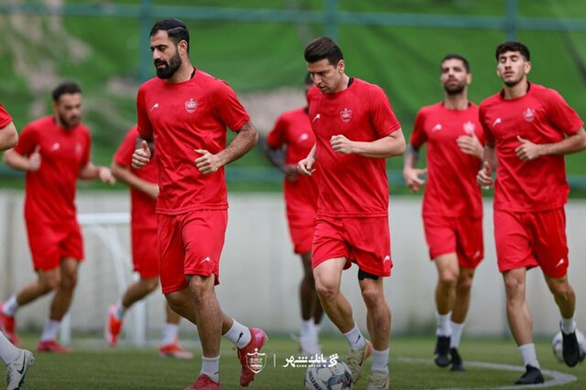 پرسپولیس