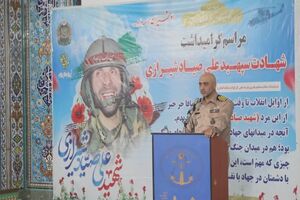مردی از جنس اخلاص/ بیست و ششمین سالگرد شهادت «شهید صیاد شیرازی» 