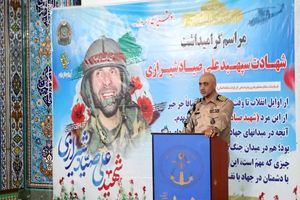 مردی از جنس اخلاص/ بیست و ششمین سالگرد شهادت «شهید صیاد شیرازی» 