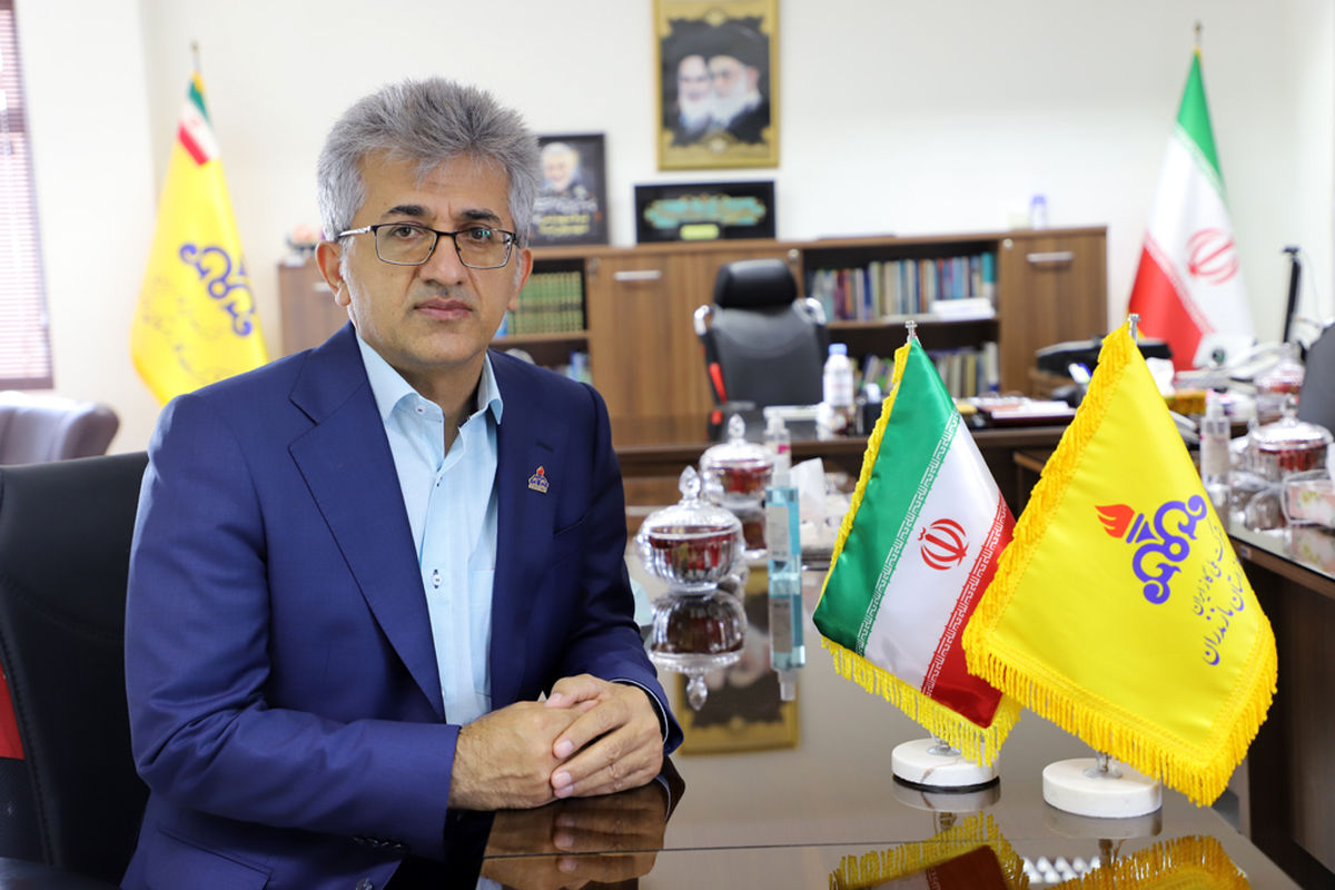 بیگلریان گاز مازندران