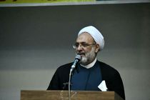 کانون وکلا را یار و یاور مردم می دانیم