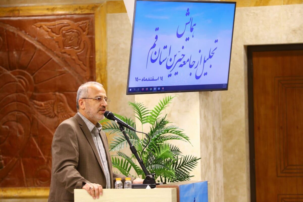  شاهچراغی
