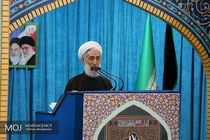 خطیب نماز جمعه تهران 30 فروردین 98 مشخص شد