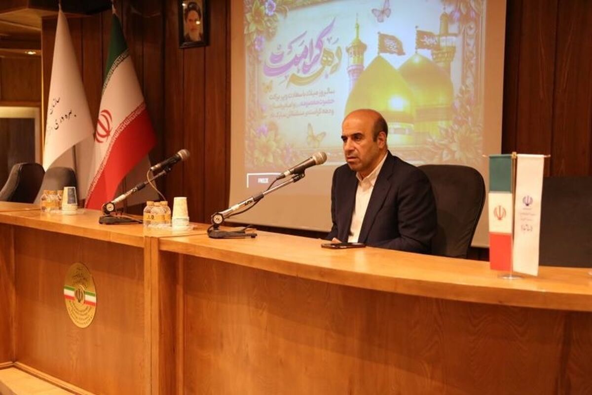 معاون وزیر نیرو