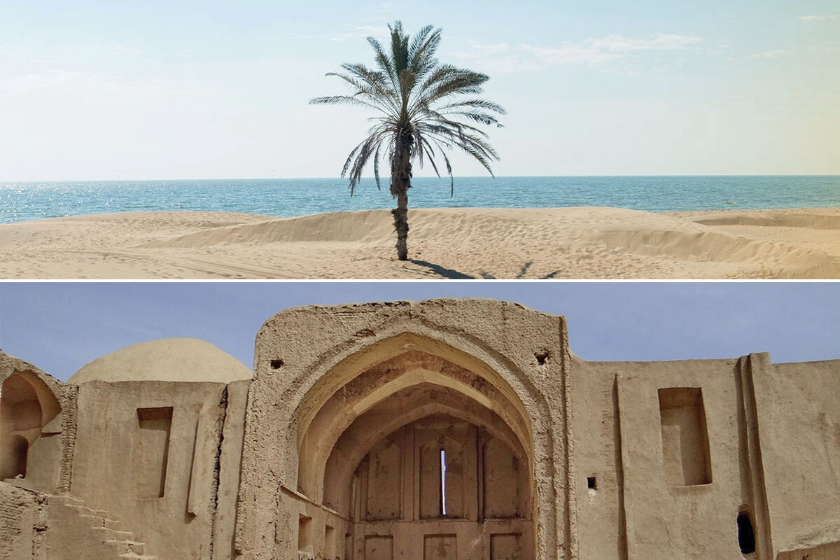 ایرانسل