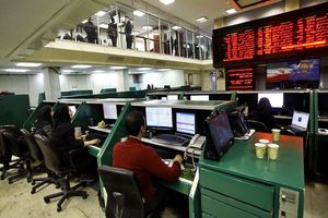 شاخص بورس امروز 28 مرداد 1401/ شاخص به یک میلیون و 377هزار واحد رسید