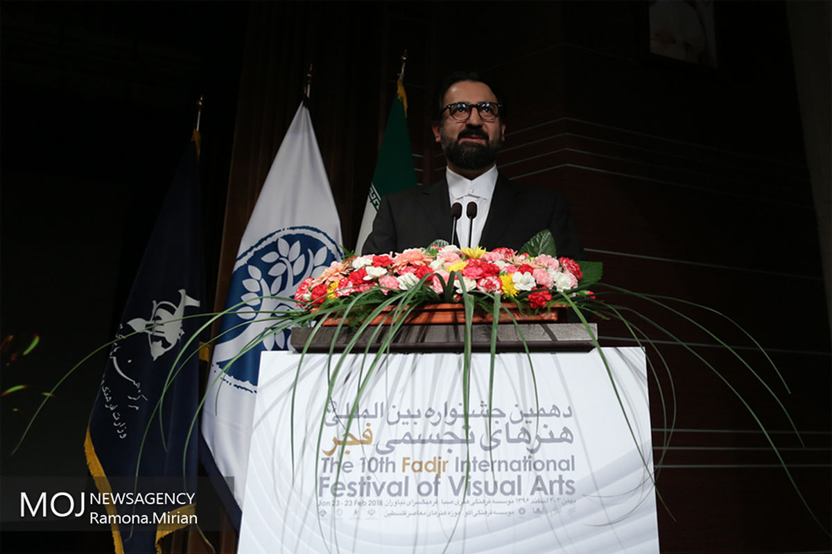 افتتاح نمایشگاه هنر‌های تجسمی فجر