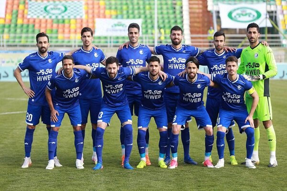 ترکیب استقلال1