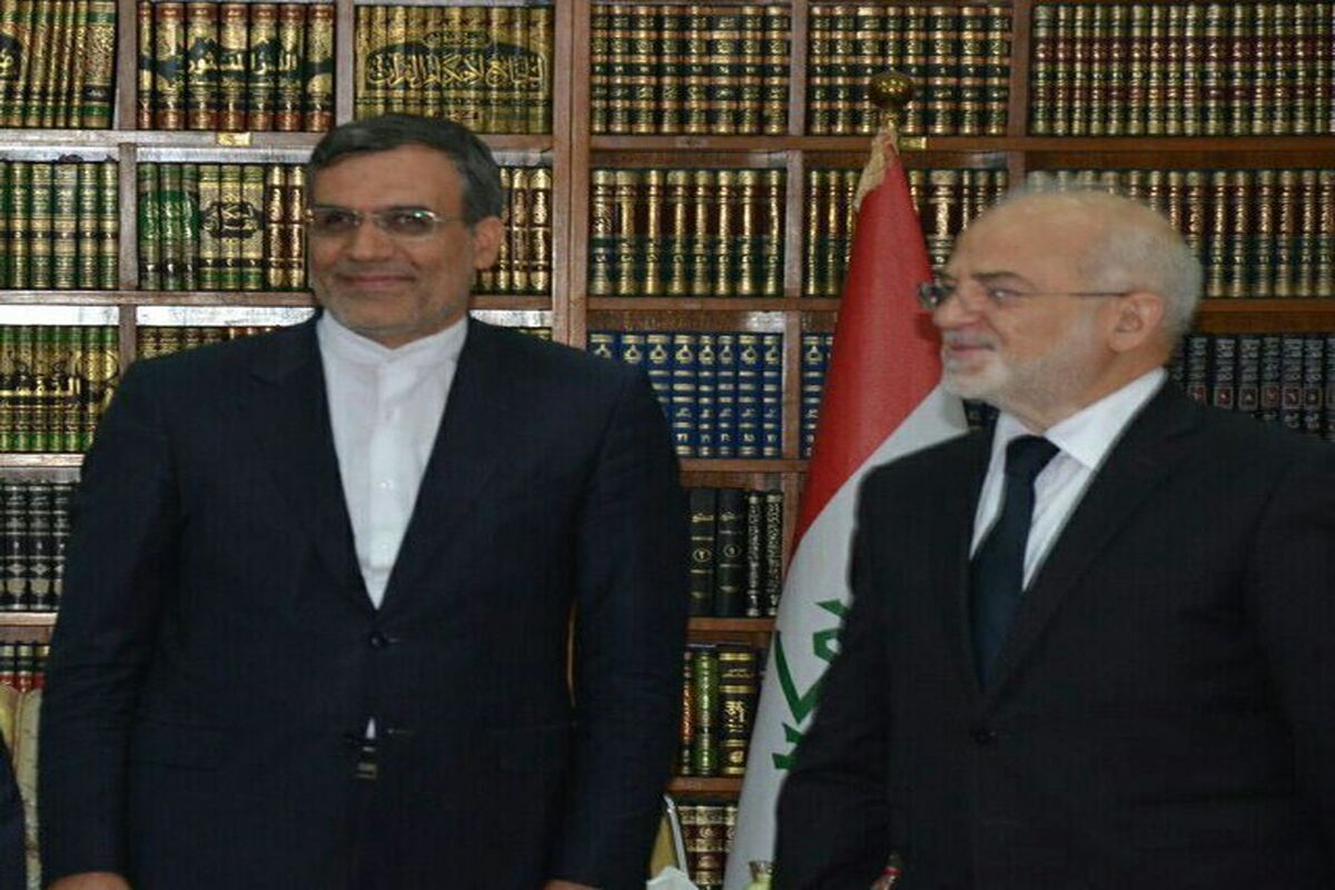 جابری انصاری