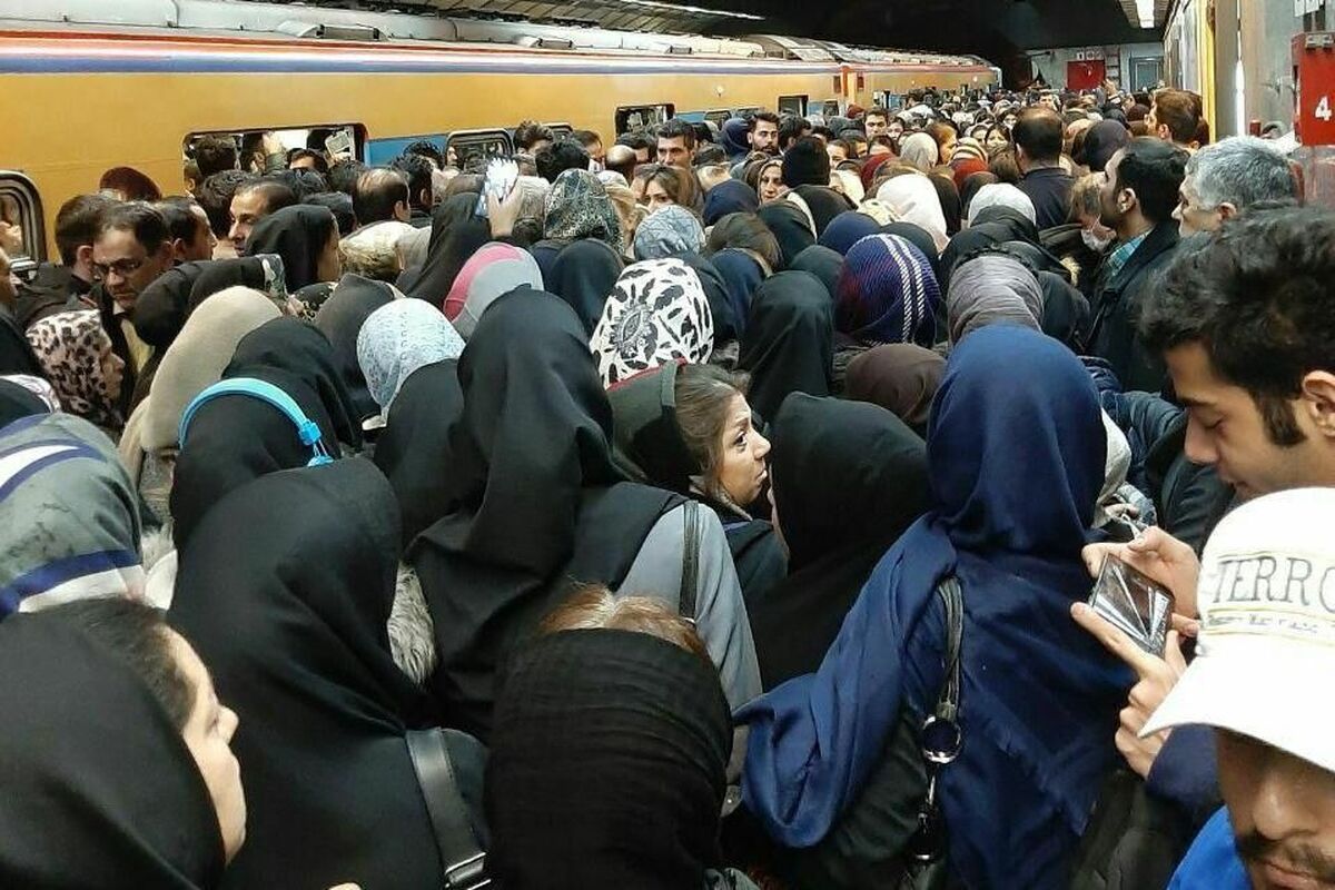 مترو تهران